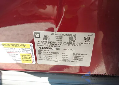 2017 Chevrolet Traverse 1Lt из США, поврежденный, VIN 1GNKRGKD7HJ170490